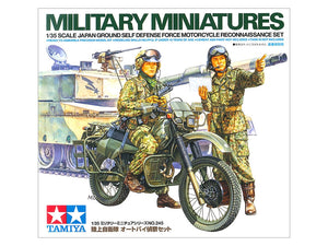 Tamiya 35245 JGSDF Motorcycle Recon. Set 1/35 – image 2