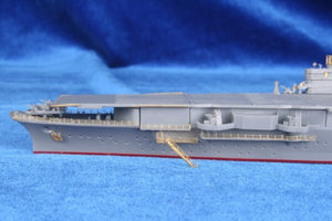 MK1 Design MS-70008 IJN SHOKAKU PIÈCE GRAVÉE DÉTAILLÉE 1/700 – image 7