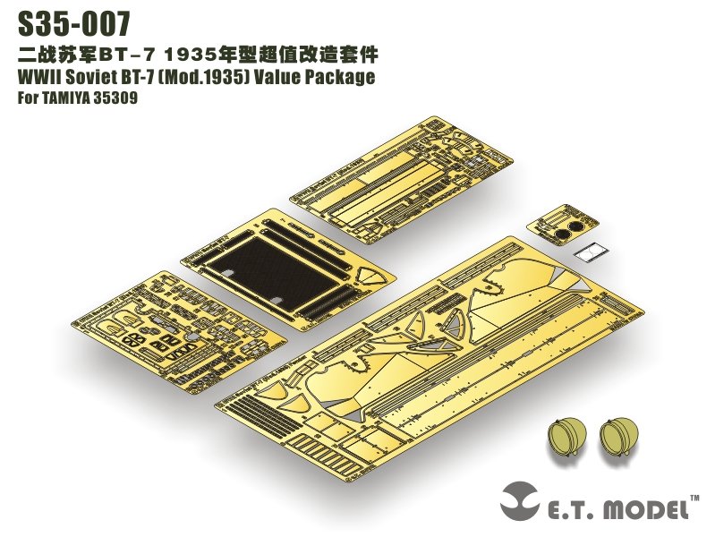 ET Model S35-007 WWII Soviet BT-7 (Mod.1935) Basic Value Package For TAMIYA 35309 1/35 – image 11