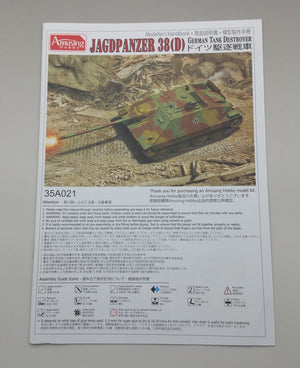 Amusing Hobby 35A021 Jagdpanzer 38(D) 1/35 – image 3