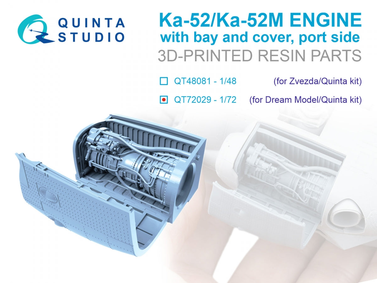 Quinta Studio QT72029 Ka-52/Ка-52М Engine with bay and cover, portside (Dream Model/Quinta) 1/72