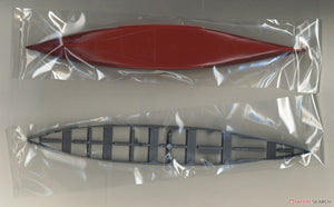 Fujimi 451602 KG-30 Japanese Navy Battleship Yamashiro Full Hull 1/700 – Bild 4