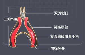 U-Star UA-91360 Double edge cutting pliers / Szczypce tnące z podwójną krawędzią – imagen 2