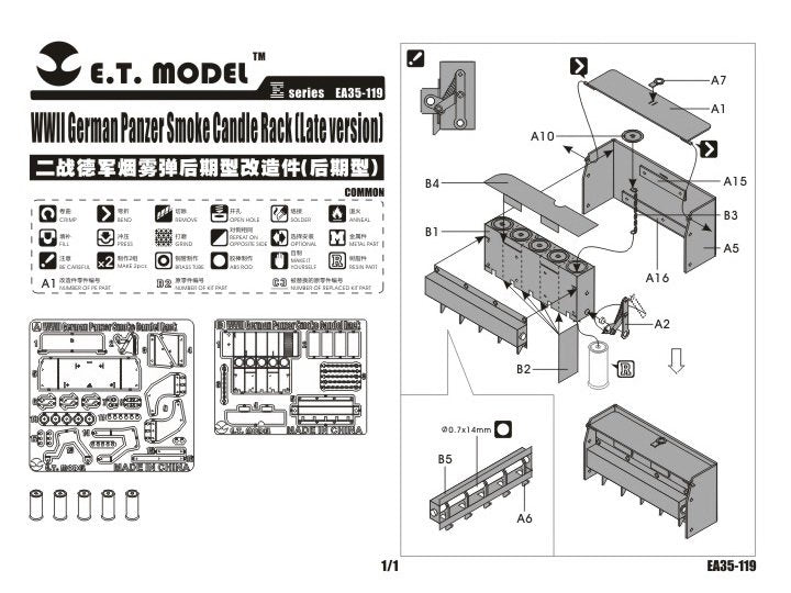 ET Model EA35-119 Support de bougies fumigènes pour char allemand de la Seconde Guerre mondiale (version tardive) 1/35 – image 3