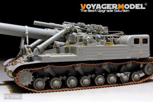 Voyager Model PE35963 Modern Soviet 2A3 Kondensator 2P 406mm S.P.H Upgrade set For TRUMPETER 09529 1/35 – imagen 29