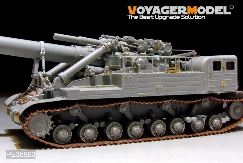 Voyager Model PE35963 Modern Soviet 2A3 Kondensator 2P 406mm S.P.H Upgrade set For TRUMPETER 09529 1/35 – imagen 29