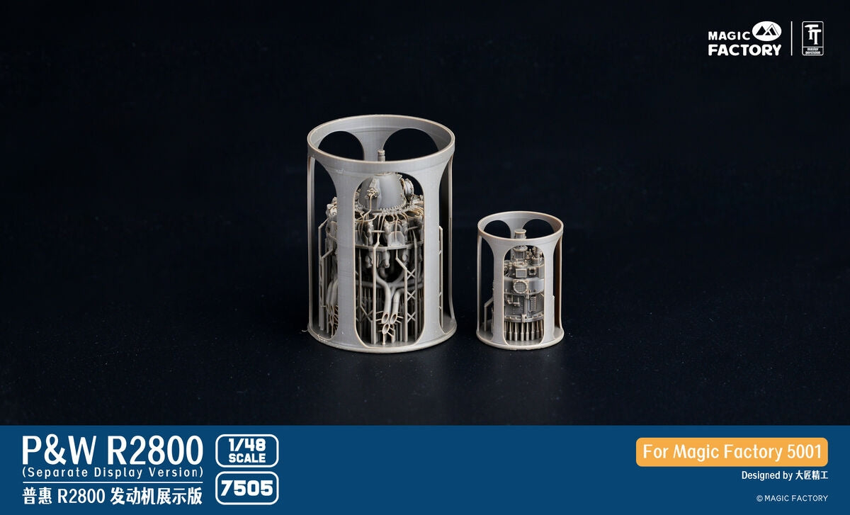 Magic Factory 7505 Pratt &amp;amp; Whitney R2800 Engine - Separate Display Version Set 1 1/48 – image 2