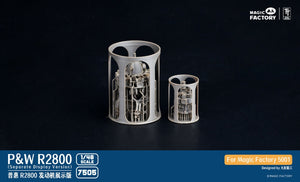 Magic Factory 7505 Pratt &amp;amp; Whitney R2800 Engine - Separate Display Version Set 1 1/48 – image 2