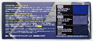 Gunze Sangyo CS-669 Ace Combat UNF Ridgebacks Squadron Colors – immagine 6
