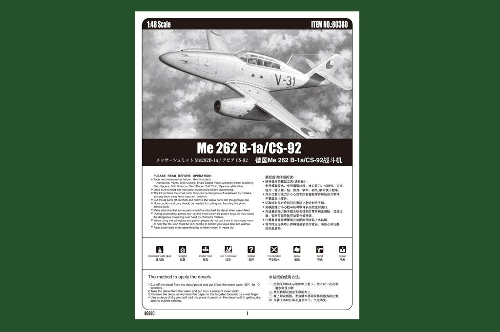 Hobby Boss 80380 Me 262 B-1a/CS-92 1/48 – zdjęcie 4