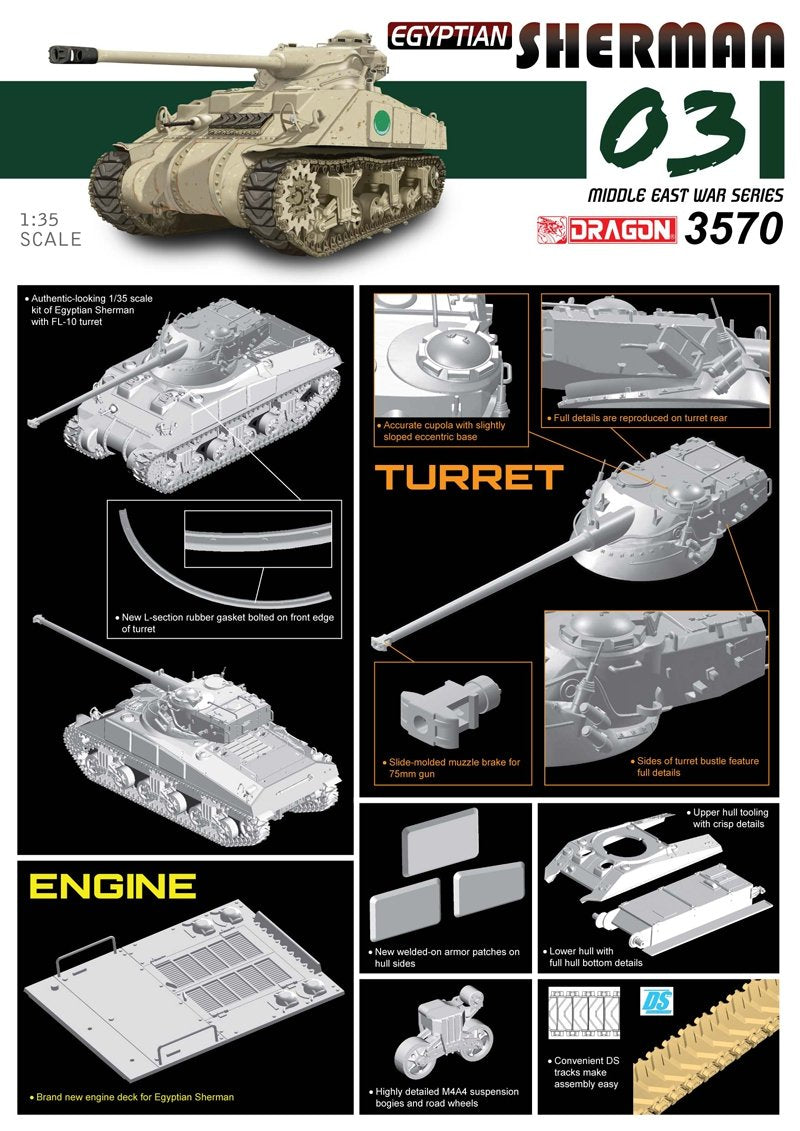 Dragon 3570 Egyptian Sherman 1/35