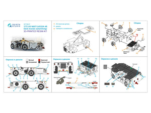 Quinta Studio QT72017 US NAVY AS32A-49 Tracteur de pont, version courte/longue, kit complet 1/72 – image 7