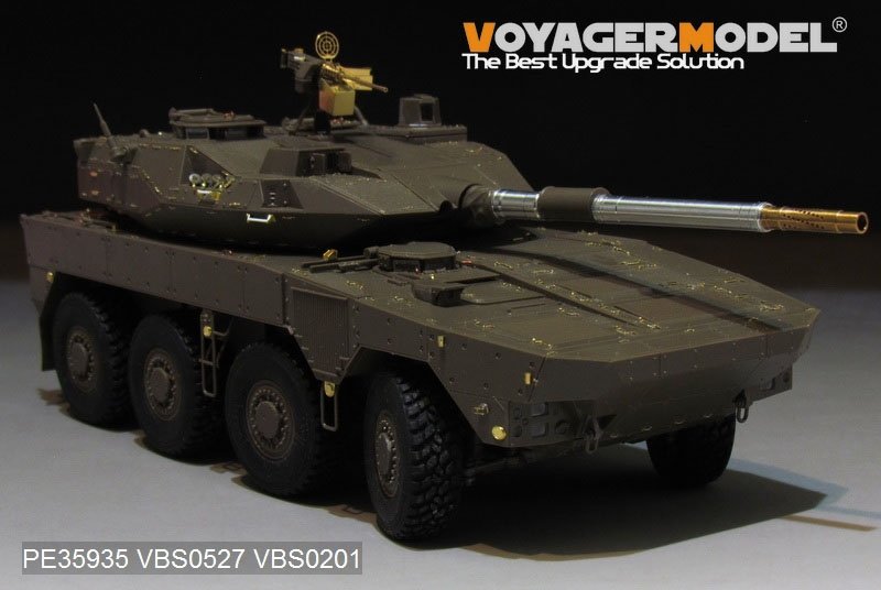 Voyager Model PE35935 Modern JGSDF Type16 MCV Basic For TAMIYA 36361 1/35 – Bild 11