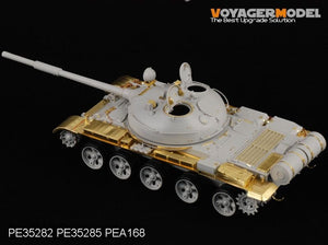 Voyager Model PE35282 Russian T-62 Medium Tank Mod.1962 for TRUMPETER 00376 1/35 – Bild 3