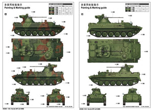 Trumpeter 05580 Soviet MT-LB 6M 1/35 – imagen 2