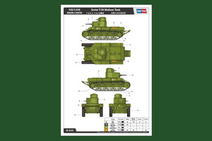 Hobby Boss 82493 Soviet T-24 Medium Tank 1/35 – imagen 3