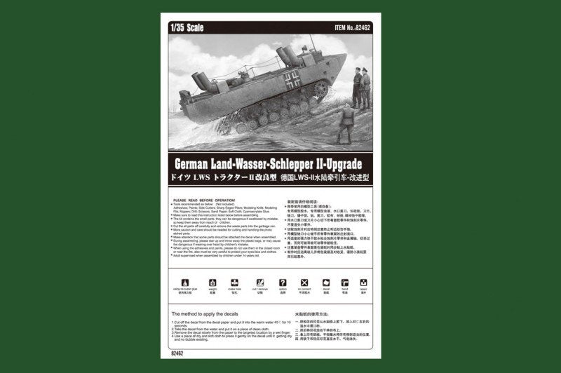 Hobby Boss 82462 Land-Wasser-Schlepper II Upgraded 1/35 – imagen 9