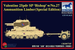 Bronco CB35077SP British 25pdr SP Bishop 1/35