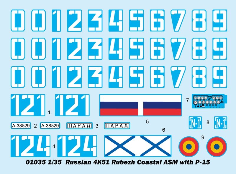 Trumpeter 01035 4K51 Rubezh Coastal 1/35 – imagen 2