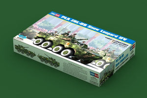 Hobby Boss 82486 PLA ZBL-09 Snow Leopard IFV 1/35 – immagine 2