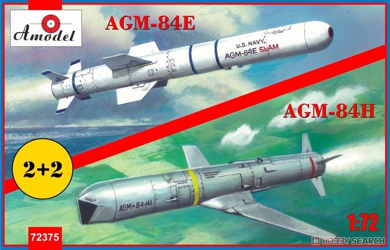 A-Model 72375 A-Model 72375 AGM-84E &amp;amp; AGM84H 1/72