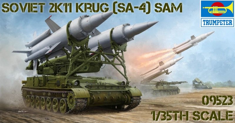 Garde-boues modernes russes SA-4 Ganef pour maquette Voyager PE35902 (Trumpeter, échelle 1/35) – image 3