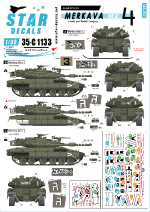 Star Decals 35-C1133 Israeli AFVs 6 1/35