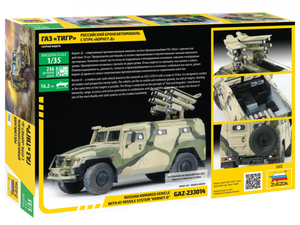 Zvezda 3682 GAZ with AT missile system Kornet D 1/35 – immagine 2