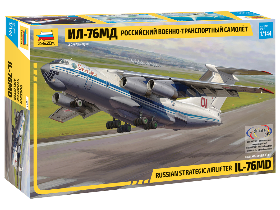 Zvezda 7011 avion de transport stratégique russe Il-76MD (1/144)