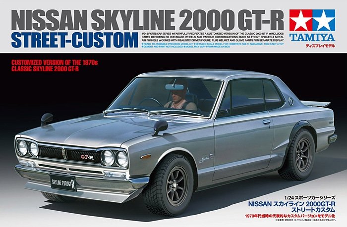 Tamiya 24335 Nissan Skyline 2000GT-R Street 1/24