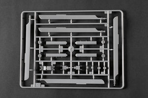 Trumpeter 05849 Chinese Z-10G Attack Helicopter 1/48