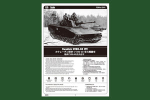 Hobby Boss 82474 Swedish CV90-40 IFV 1/35 – imagen 2