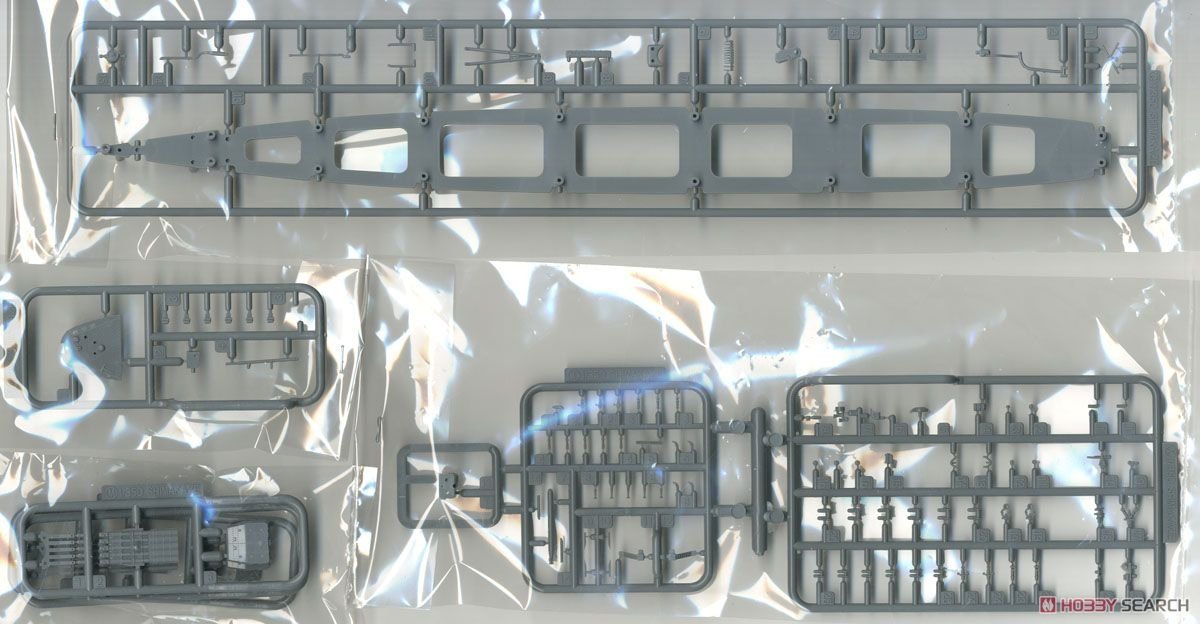 Fujimi 460116 IJN Destroyer Shimakaze 1/350 – imagen 5