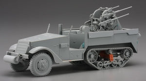 Dragon 6381 M16 Kit intelligent de carénage motorisé à canons multiples (1/35) – image 6