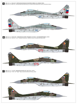 Great Wall Hobby L7212 MiG-29 Fulcrum-A 9-12 Late Type 1/72 – zdjęcie 3