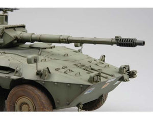 Trumpeter 00387 Italian B1 Centauro Late Version 1/35 – image 6