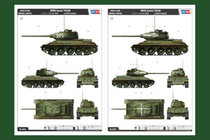 Hobby Boss 82602 Soviet T-34/85 1/16 – immagine 2