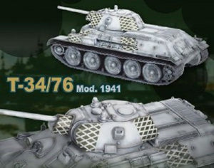 Dragon 6205 T-34-76 Mod.1941 1/35 – immagine 4