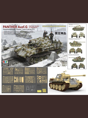 Rye Field Model 5016 Panther Ausf.G Early/Late w/full interior 1/35 – Bild 2