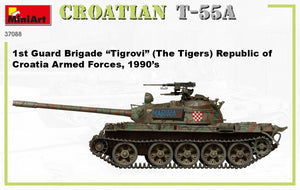 MiniArt 37088 CROATIAN T-55A 1/35 – immagine 4