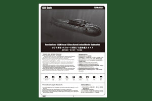 Hobby Boss 83521 Russian Navy SSGN Oscar II Class Kursk Cruise Missile Submarine 1/350 – imagen 3