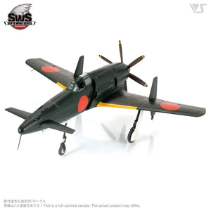 Zoukei-Mura SWS3201 J7W1 Imperial Japanese Navy Local Fighter Shinden 1/32 – image 10