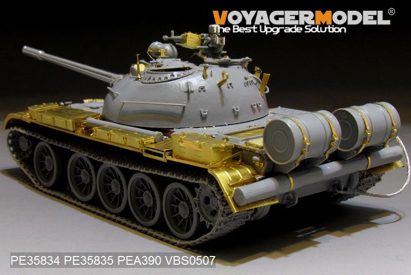 Maquette Voyager PE35834 Char moyen russe T-54B (modèle de base) pour TAKOM 2055 au 1/35 – image 13