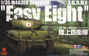 Asuka 35-024 JGSDF M4A3E8 Sherman &amp;quot;Easy Eight&amp;quot; 1/35