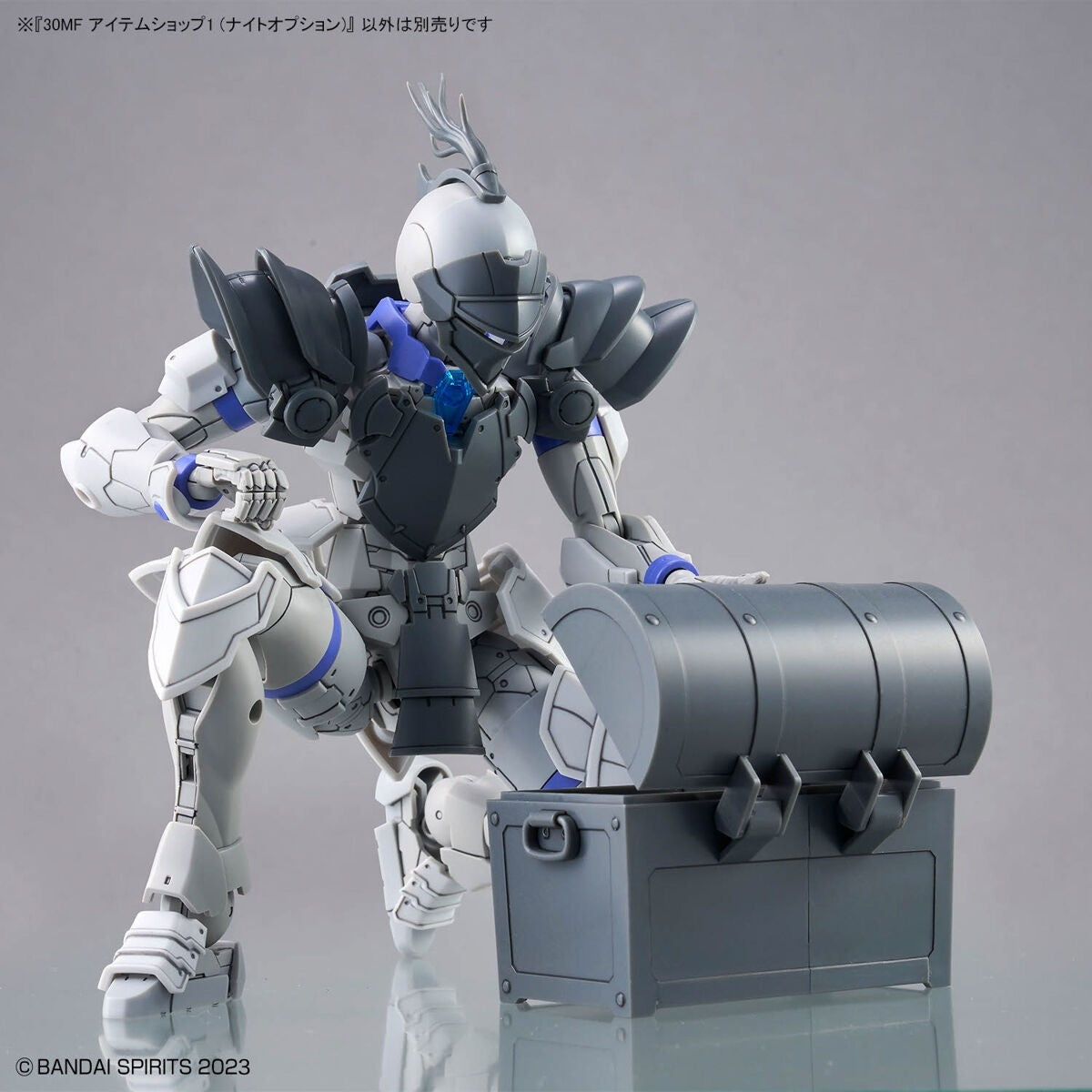 Bandai 67176 30MF ITEM SHOP I KNIGHT OPERATION – immagine 9