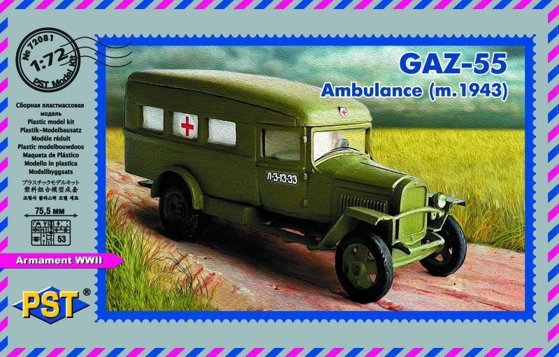 PST 72081 GAZ-55 Ambulance (m.1943) 1/72
