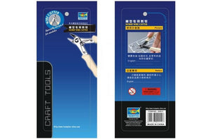 Trompette 09911 Coupe-côtés pour loisirs – image 2