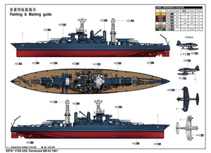 Trumpeter 05781 USS Tennessee BB-43 1941 1/700 – imagen 3