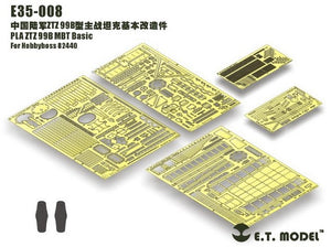 E.T. Model E35-008 PLA ZTZ 99B MBT Basic For Hobbyboss 82440 – zdjęcie 2