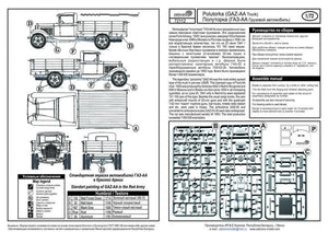 Zebrano 72112 Polutorka Gaz AA Truck 1/72 – Bild 2
